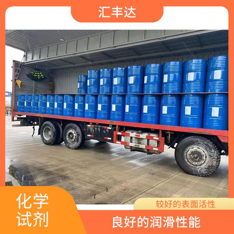日照十二烷基苯供货商 溶解性好 对人体和环境影响较小
