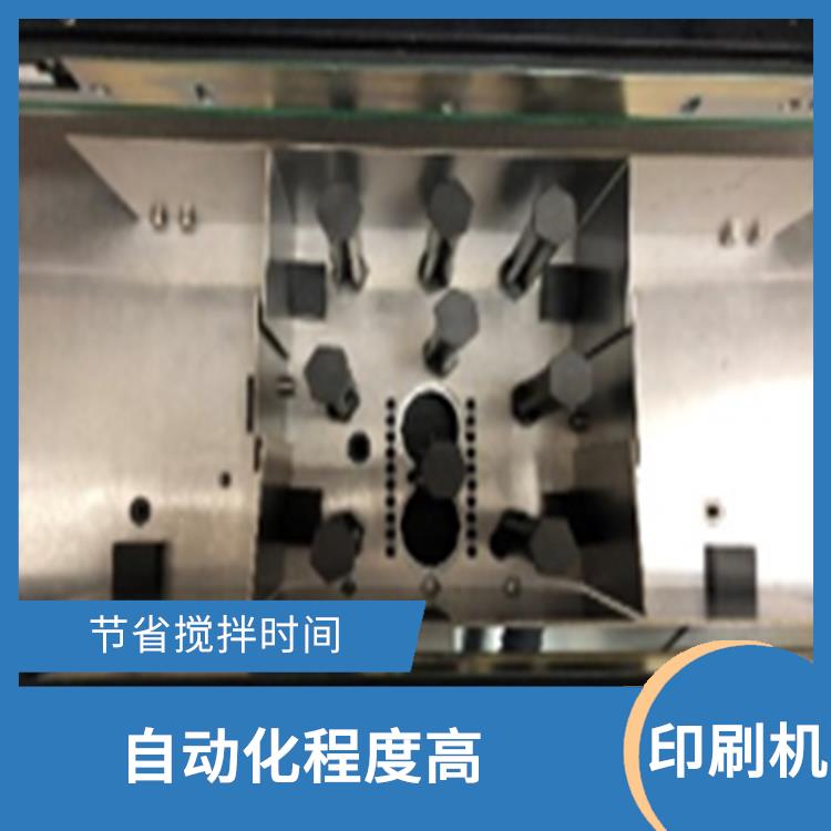 宁德 全自动锡膏印刷机 性能稳定 保养简单快捷
