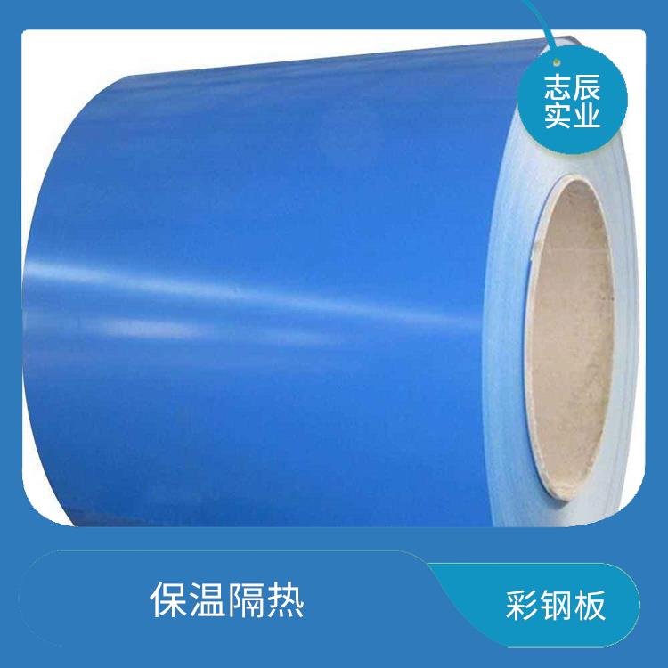 宝钢分厂彩卷 板面平整 重量轻 强度高