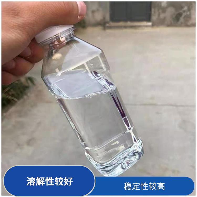 南京三乙胺供应商 用途广泛 良好的抗氧化性能