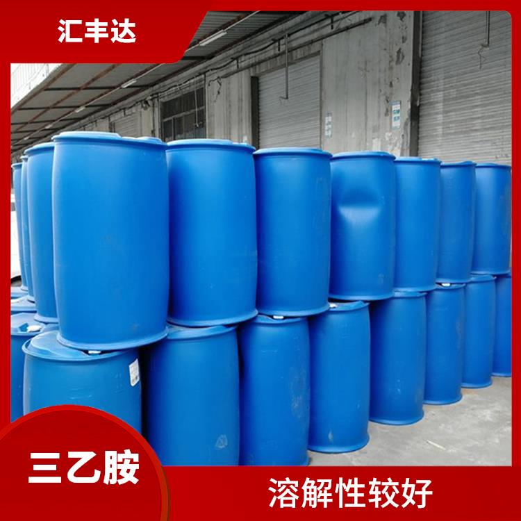 南京三乙胺供应商 用途广泛 良好的抗氧化性能