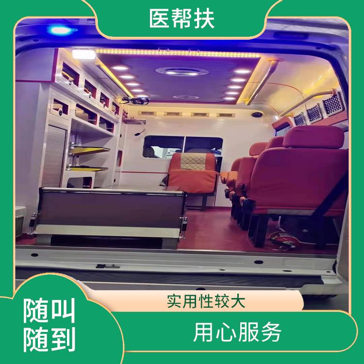 北京殯葬車出租跨省 綜合性轉(zhuǎn)送 服務(wù)周到