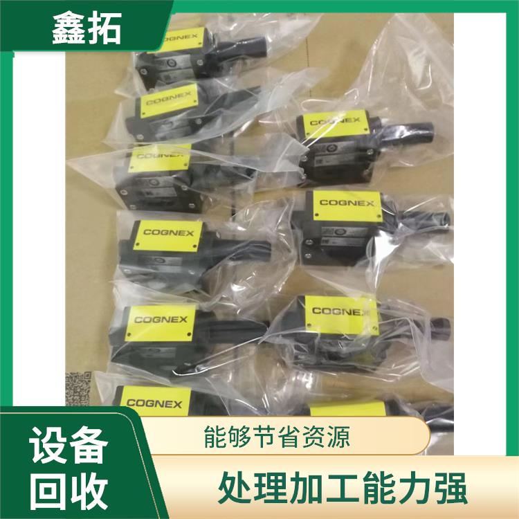 回收相机镜头 拆分零件再利用 再生利用率高