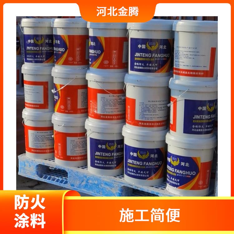 漳州水性防火涂料价格 透明度好 涂层轻 强度高