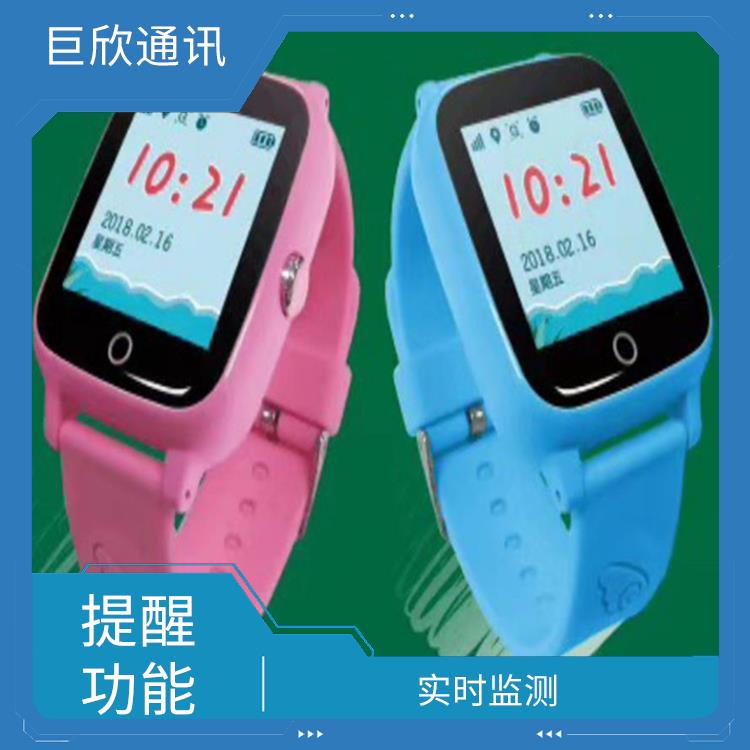 杭州气泵式血压测量手表公司 多功能性 电池寿命较长