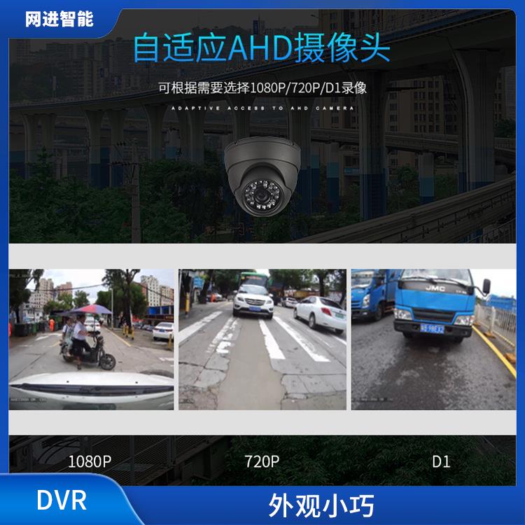 sd卡车载录像机 维护方便 安装位置灵活