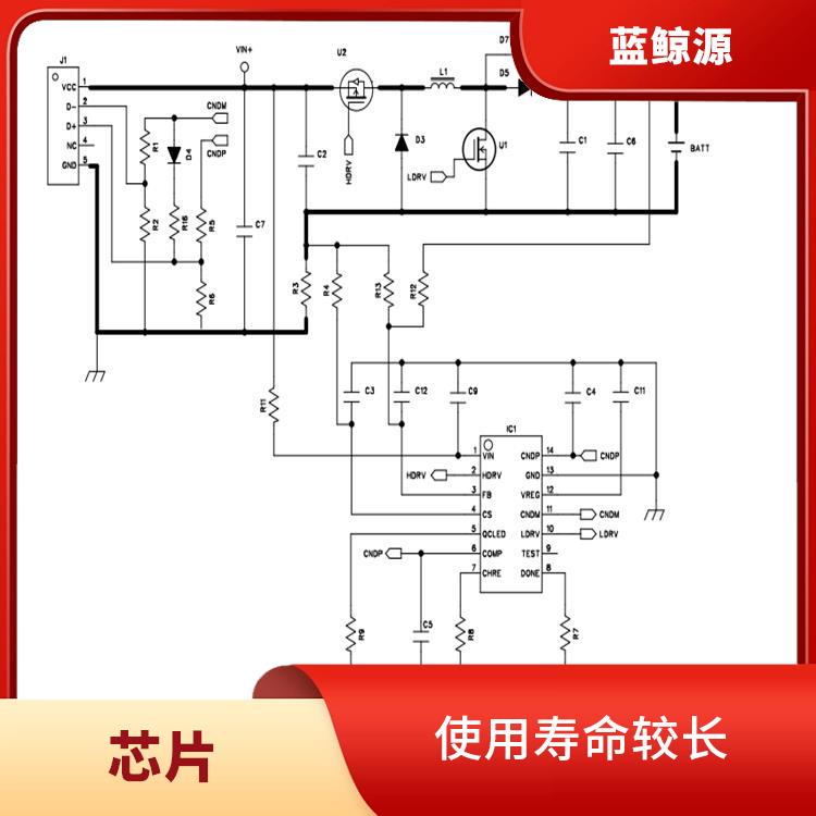 鋰電池充電升降壓芯片 支持多種充電模式