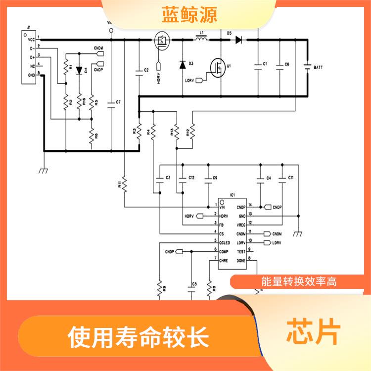 升降压充电管理芯片 内置了多种保护功能 集成了多种功能模块