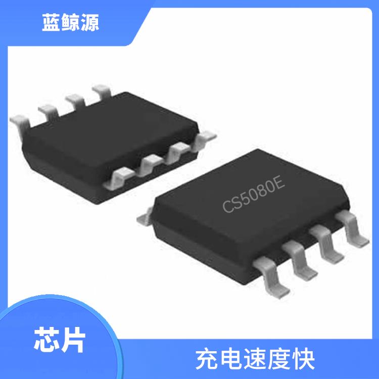 能確保設(shè)備的安全運行 CS5080E廠家 具有通信接口