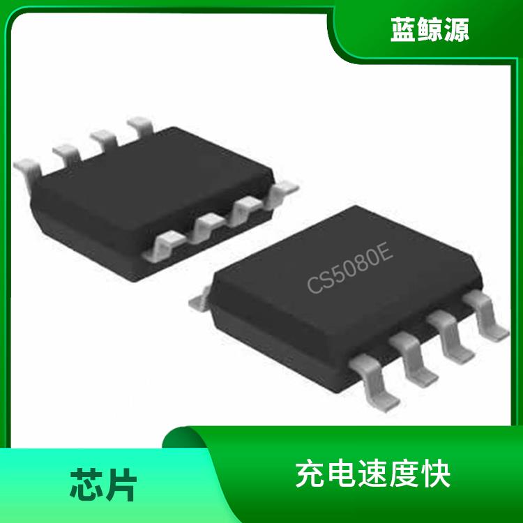 通常采用低功耗设计 具有通信接口 现货供应CS5080E