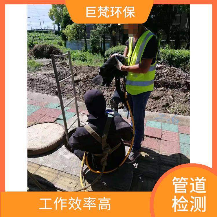 上海下水道清洗公司联系电话 化粪池清理 服务周到