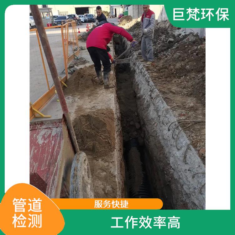 上海下水道清洗公司联系电话 化粪池清理 服务周到