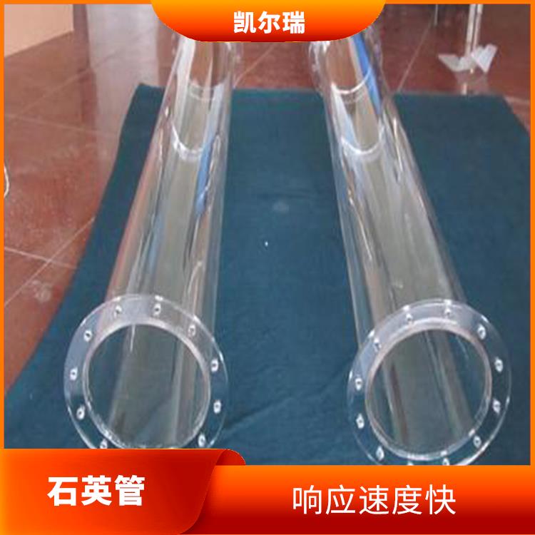 盘锦石英管生产厂家 较好的耐腐蚀性能 适合在高密度的电路中使用