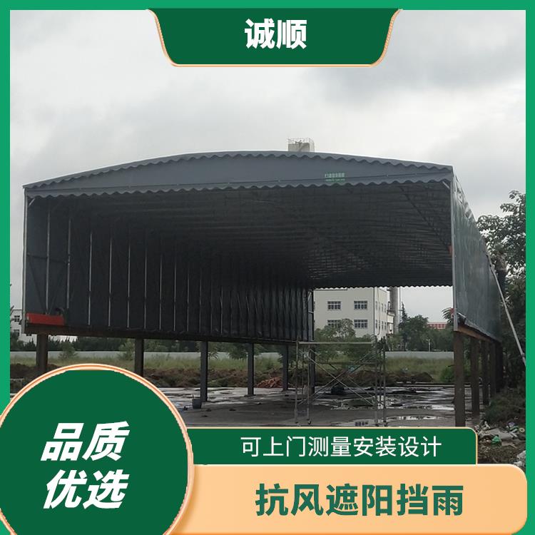 通道遮阳蓬 遮阳防雨活动雨篷 免费上门安装服务