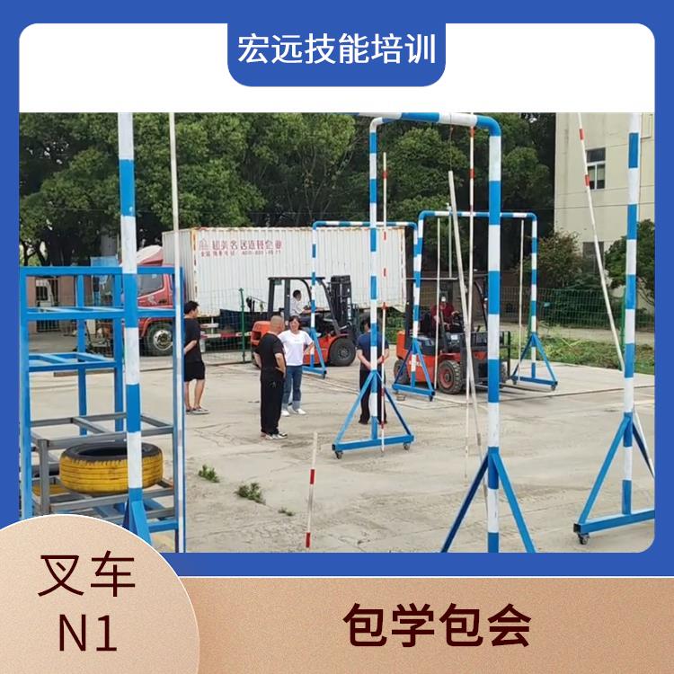 吳江區(qū)辛塔鎮(zhèn) 咨詢叉車技巧 時間