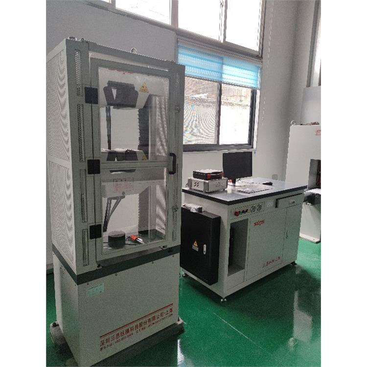价格优惠 检测机构 上海钢结构焊缝测试