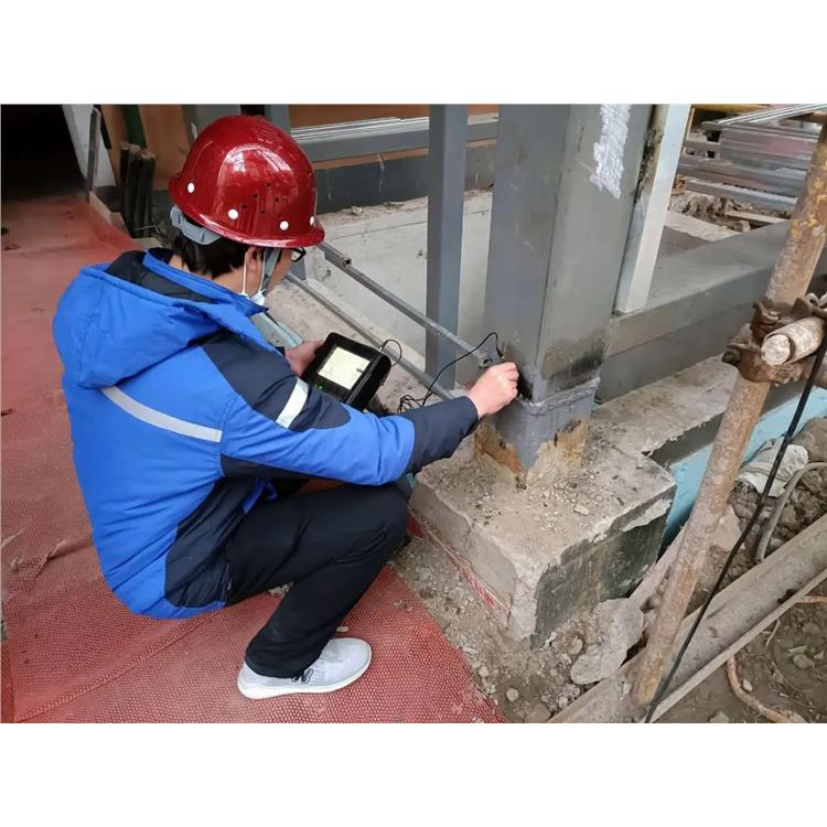 检测报告 陕西钢结构材料检测 报告快速