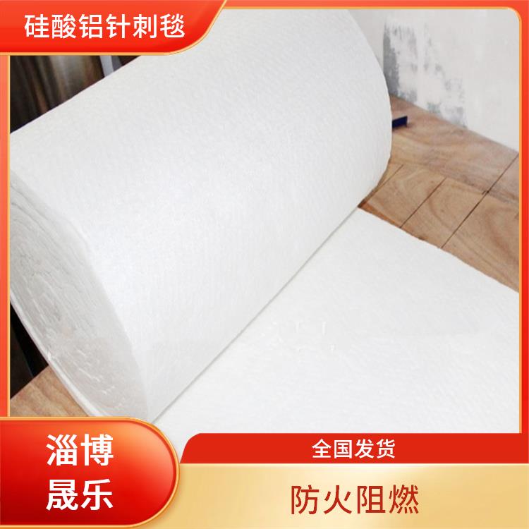 1000度硅酸铝纤维毡 硅酸铝纤维毯