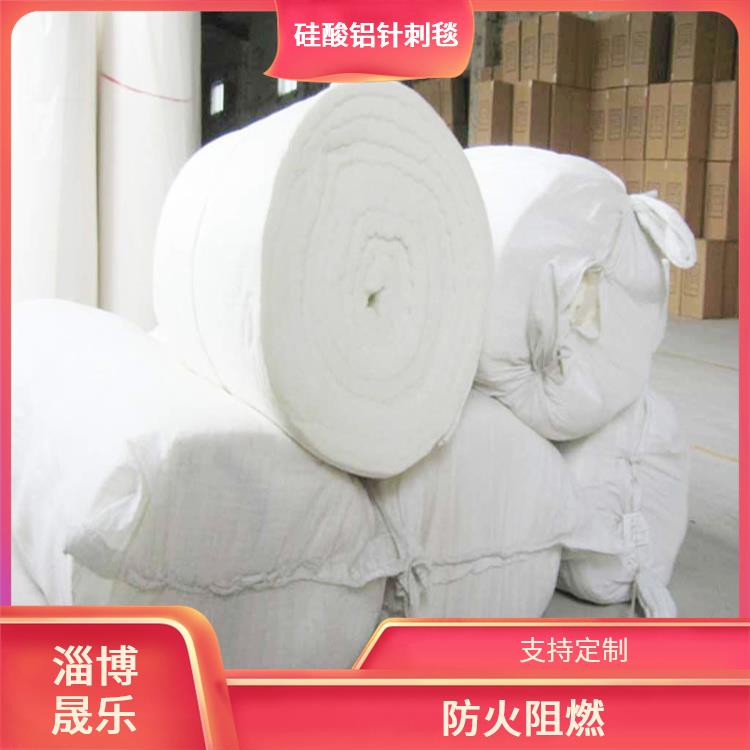 1360度硅酸铝纤维毡 硅酸铝保温棉