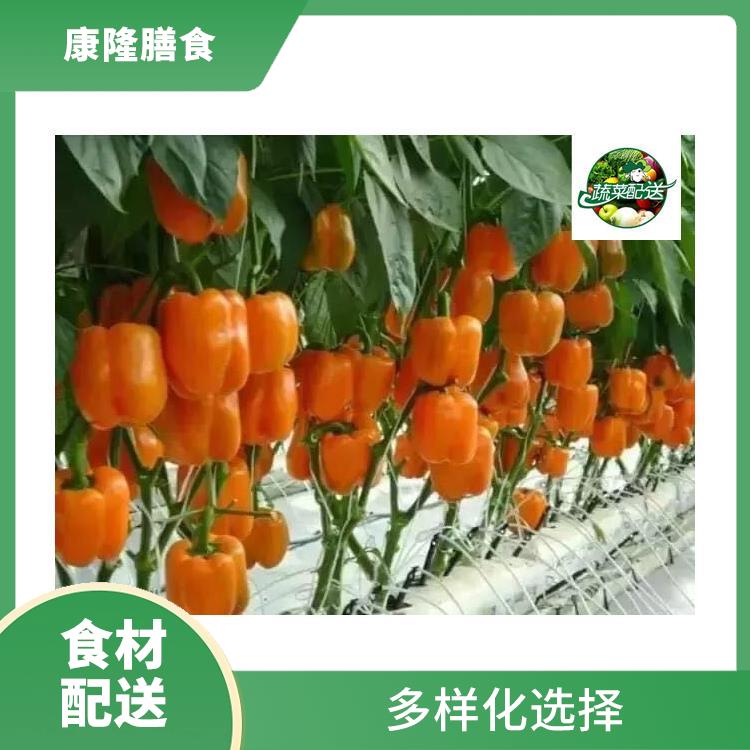 长安涌头食材配送平台电话 操作方便