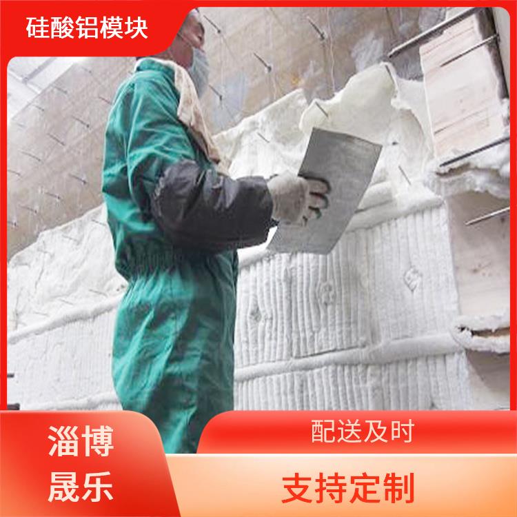 南平硅酸铝折叠块 隔热保温耐火陶瓷纤维纸垫片