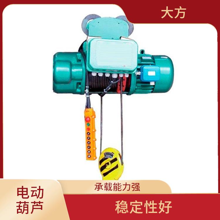 電動葫蘆定制 結構緊湊 穩定性好