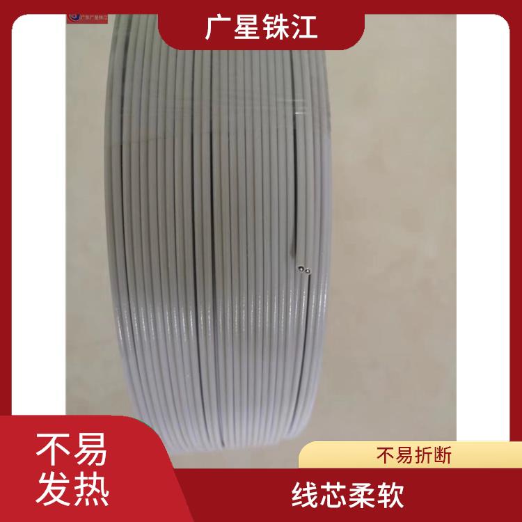 广星珠江BVR-1电线 优良铜芯 优质材料