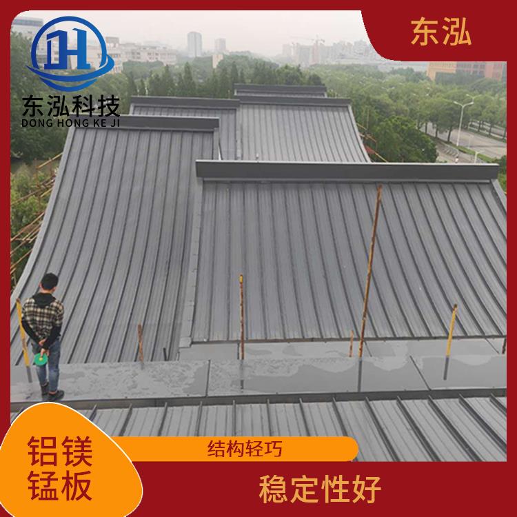 南京PVDF铝镁锰板生产厂家 耐腐蚀性好 强度高 耐腐锈