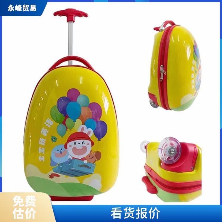 收购箱包库存积压