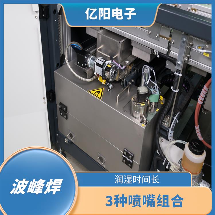 宁波 消费电子波峰焊 预热面积大 自带台车的可替换锡炉