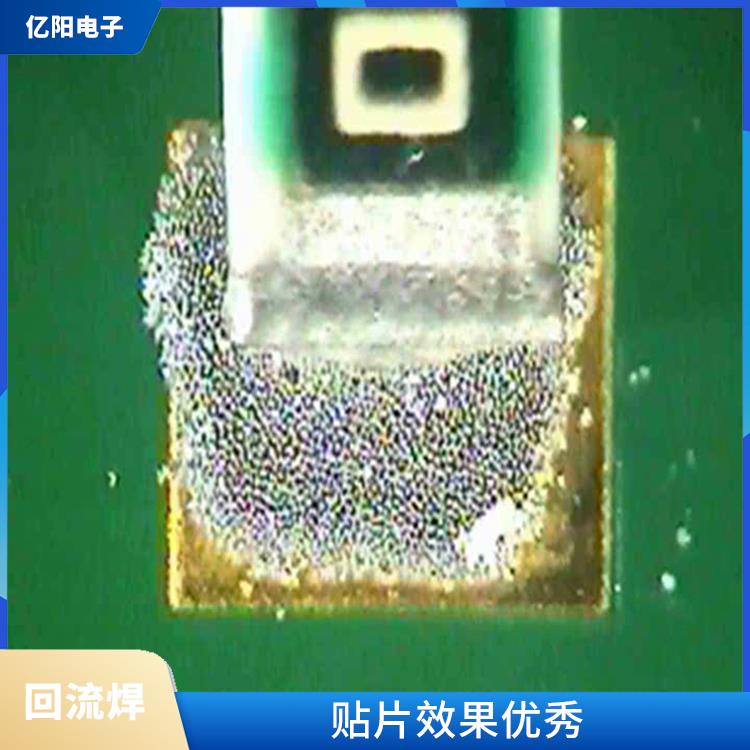 佛山 新能源产品回流焊 可重复性使用 可在线维护松香回收系统