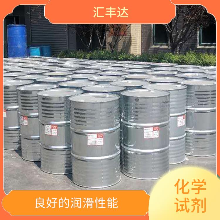 莱芜十二烷基苯电话 疏水性强 较好的表面活性
