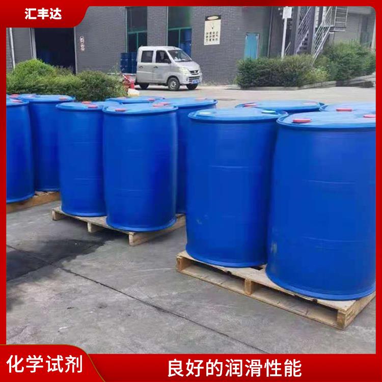 莱芜十二烷基苯电话 疏水性强 较好的表面活性