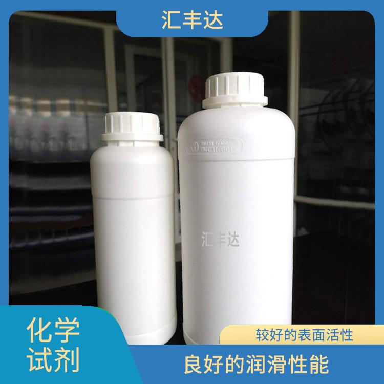 莱芜十二烷基苯电话 疏水性强 较好的表面活性