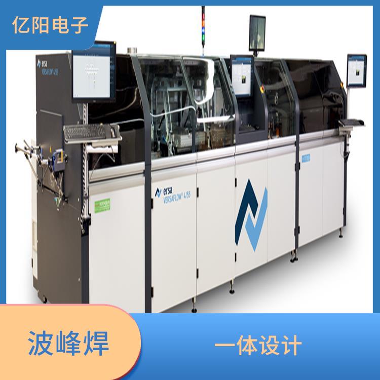 宁波 新能源产品选择性波峰焊 效率增倍 电脑控制 节能环保