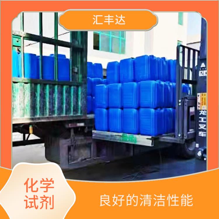 泰安十二烷基苯磺酸用途 不易挥发 对人体和环境影响较小