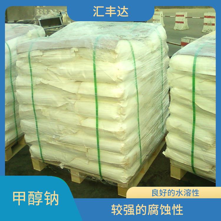 长春工业级甲醇钠价格 良好的水溶性 不易受潮或变质