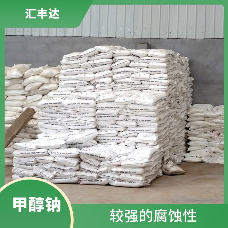 长春工业级甲醇钠价格 良好的水溶性 不易受潮或变质