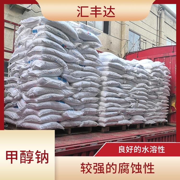 长春工业级甲醇钠价格 良好的水溶性 不易受潮或变质