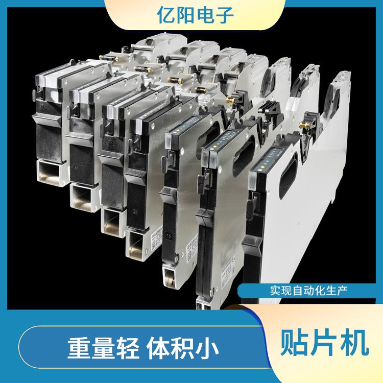 上海 多品种小批量贴片机 耐振动 可靠性高 实现自动化生产