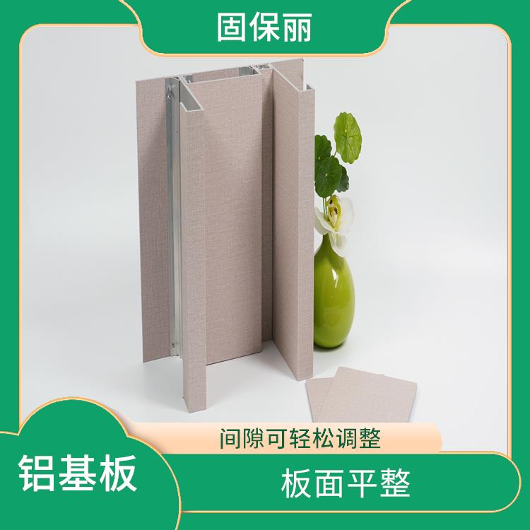 上海覆膜金属复合板价格 环保性好 机械耐久力好