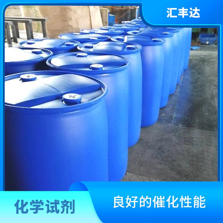 成都过氧化苯甲酰联系电话 易燃性较强 良好的催化性能