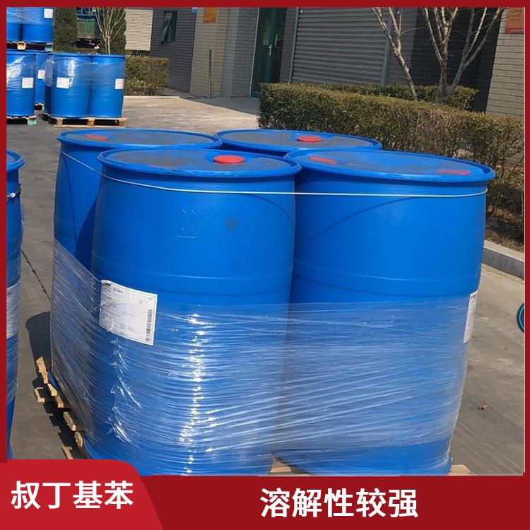 南宁叔丁基苯厂家 溶解性较强 常温一不易分解