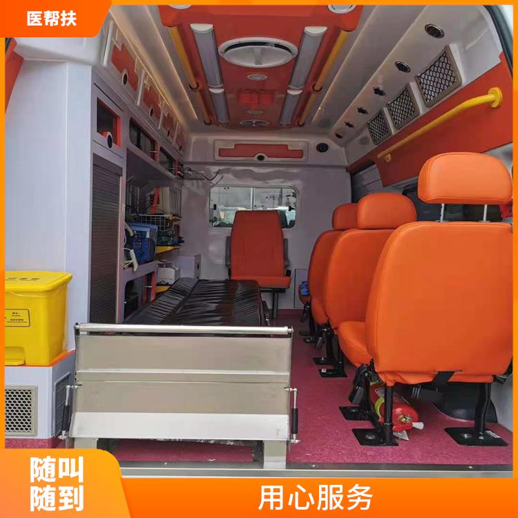 北京小型急救车出租费用 实用性较大 车型丰富
