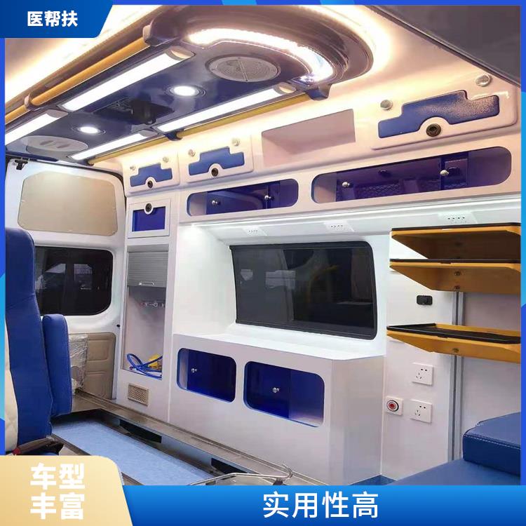 赛事救护车出租收费标准 用心服务