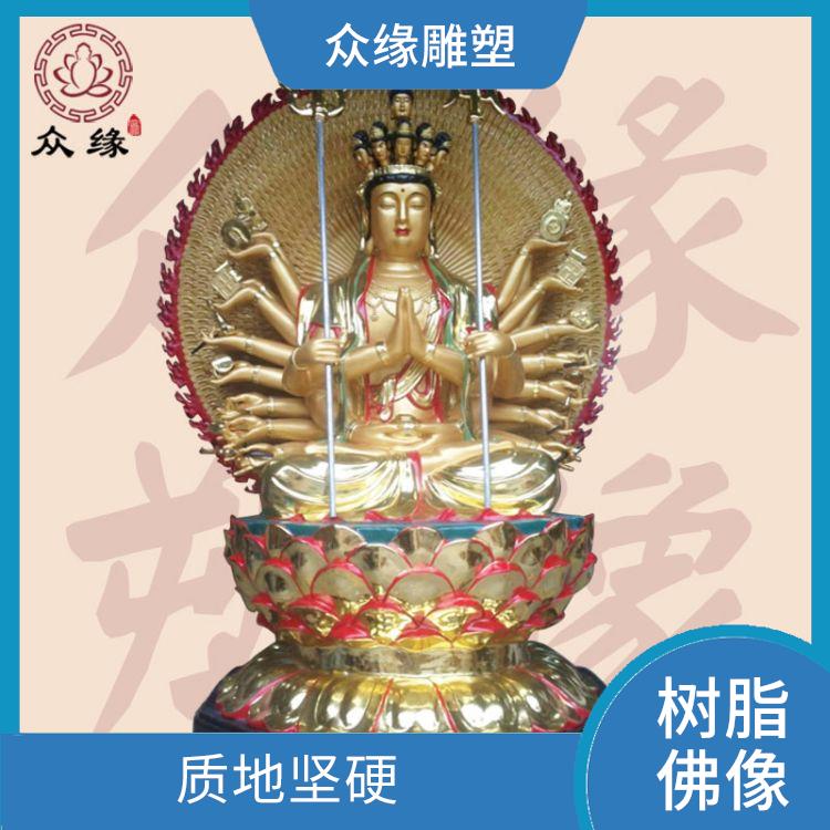 海南千手千眼观音菩萨佛像厂家 防水防潮 由树脂材料制成的