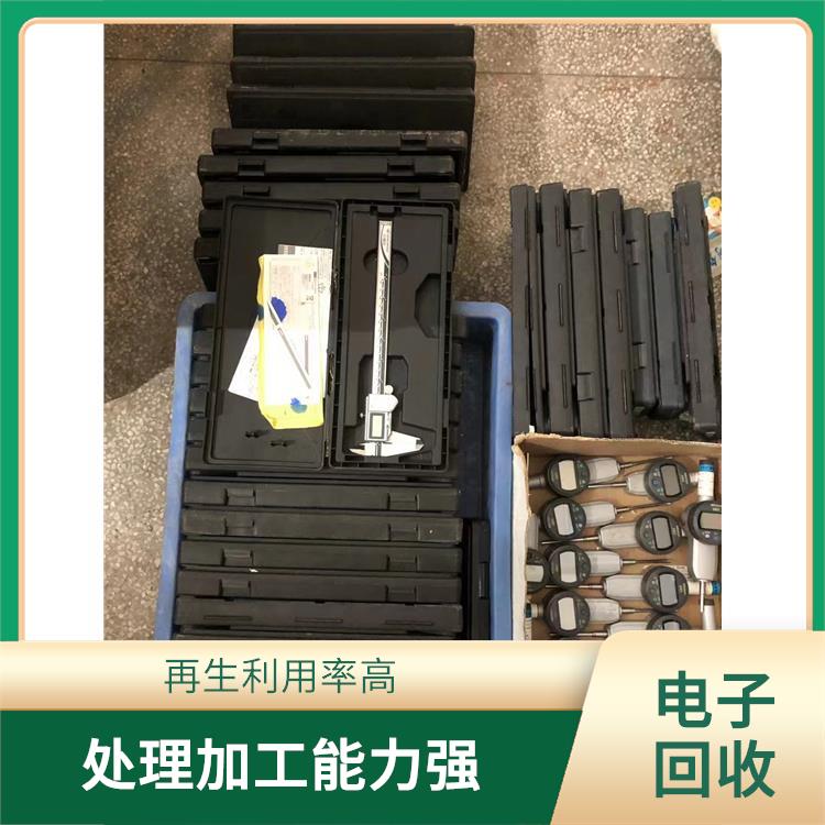 泰克安捷伦惠普仪器回收 可进行大量回收 快速上门服务