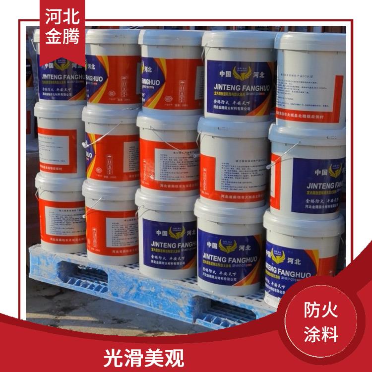 绍兴油性防火涂料厂家 漆膜平整 粘结强度高