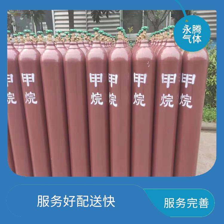 西青区食用氮气出租 服务好 速度快 服务完善