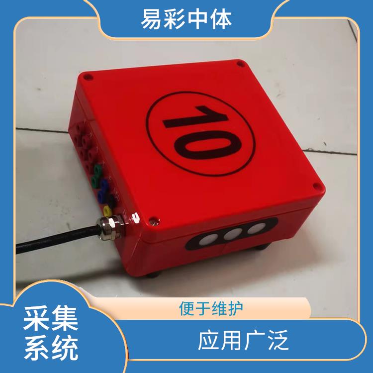 杭州水下影像采集识别救生系统智能化 降低人工成本 广泛的应用前景